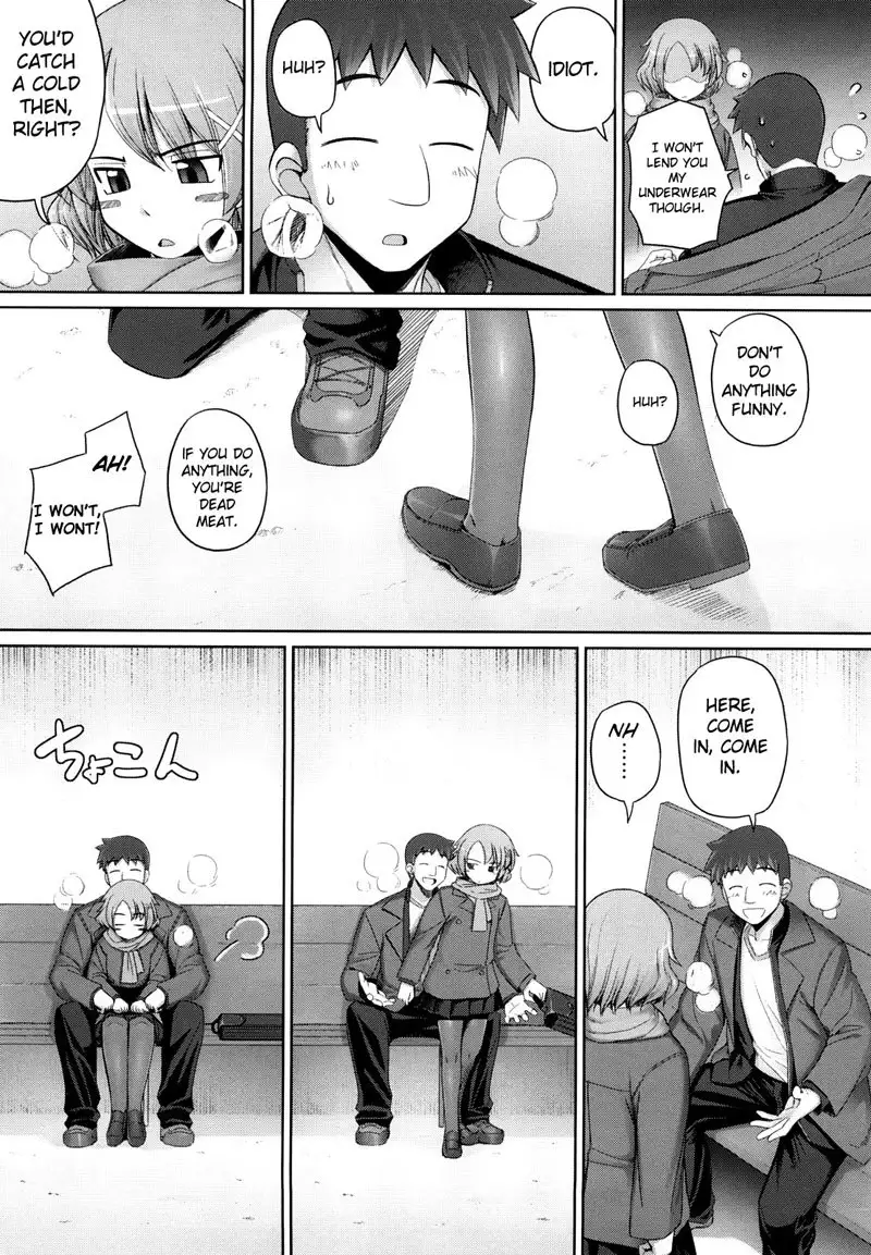 Ken Yori Tsuyoshi C4