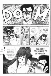 [Inui Haruka] Ogenki Clinic Vol.7 [English]