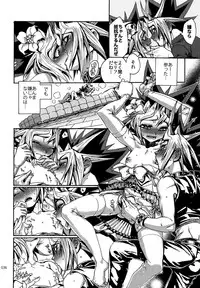 (C92) [Quartzshow (hari)] RE:WW6 Yami-Hyou Sairoku-Shuu (Yu-Gi-Oh!)