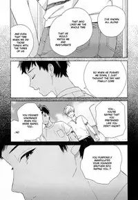 [Tamekou] Deichuu no Hasu [English]