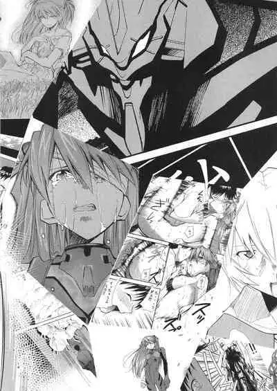 [Studio KIMIGABUCHI (Kimimaru)] RE-TAKE Kai 3 (Neon Genesis Evangelion) [Digital]