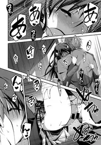 COMIC Anthurium 036 2016-04 [Digital]