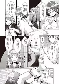 [Hiru Okita] MEGA PACK! [Digital]