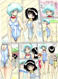 [Moon Revenge (Miyuma Subaru)] Maso to Irezumi -Dorei Hakusho-