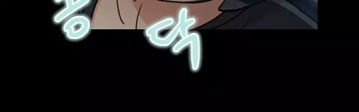 Will You Do as I Say? Ch.0-20