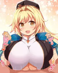 [Damage Yuka R (Afuro)] ♀ Draph Oppaidan 2 (Granblue Fantasy) [Digital]