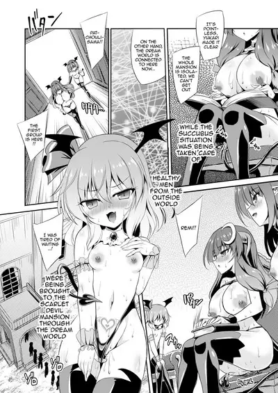 Succubus Koumakan part II