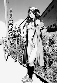 [Udai Tetsurou] Shoujo Chitai