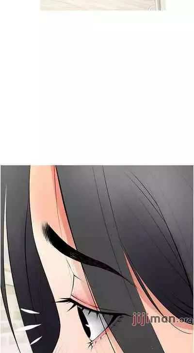 【周二连载】阿姨的家教课（作者：XIX&漢水） 第1~26话