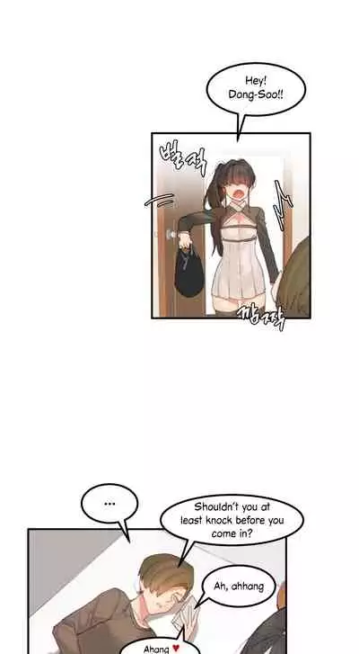 [Mx2J] Hahri's Lumpy Star Ch. 9~37 [English] (toonily.com)