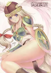 (C64) [T2 ART WORKS (Tony)] Kaburimon Vol. 2 (Ragnarok Online)