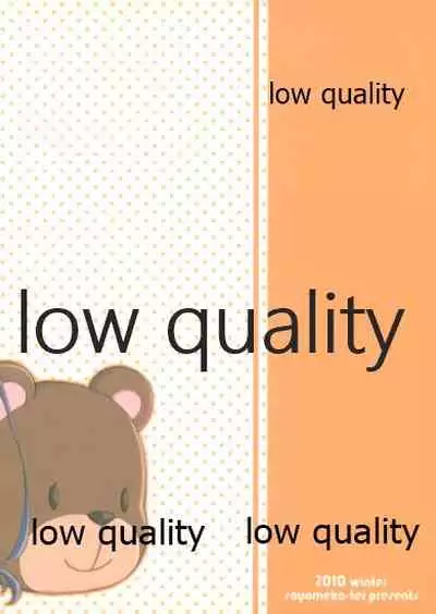 朋也くんちのメイドさん。