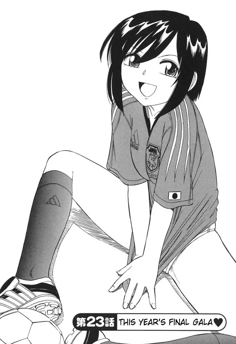 Cheers Ch23 - This Years Final Gala