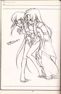 (C52)[bolze. (rit)] Return of the Scavenger (Tenchi Muyou!)