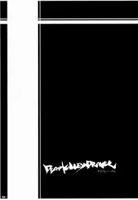 (C61) [Angyadow (Shikei)] Death Valley Bomb! (Scryed)