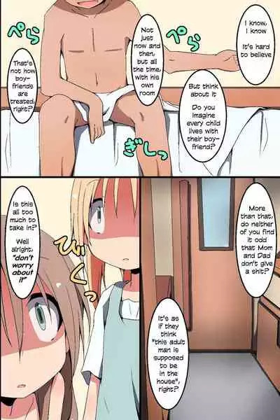 Saimin ~ Shimai Donburi