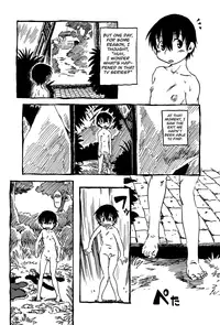 [Nippon Uchuryokou Kyoukai (Horihone Saizou)] Hot House [English] =Anonygoo + LWB=