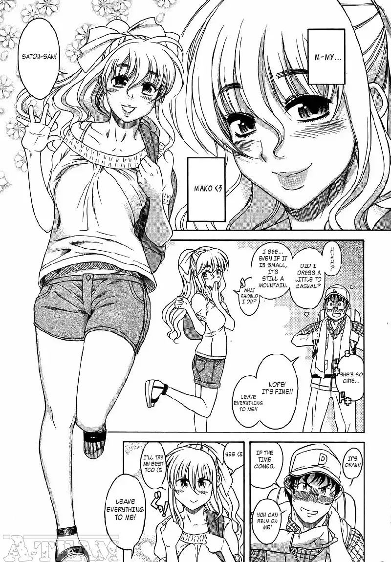 Happy Negative Marriage Vol2 C9