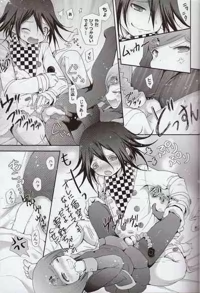 1.5 Hours Lie & Serious