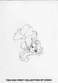 [Roy Tong-Koh] In-Ju