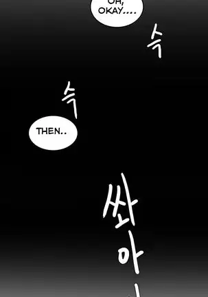 Hahri’s Lumpy Boardhouse Ch.10/32 Ongoing