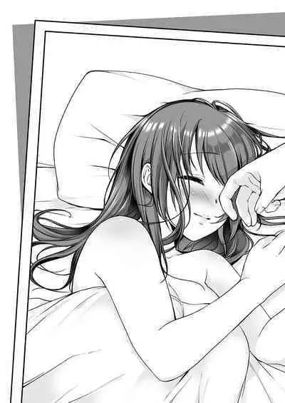 [Kouno Aya] Ne-chan (Deisuichu) to, Kimochiiikoto 2