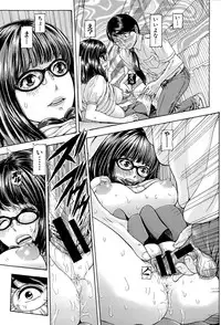 COMIC Shingeki 2015-10