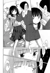 COMIC AUN 2016-11