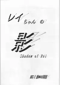 [Ryokan Hanamura (Various)] Honkan Hanamura (Bishoujo Senshi Sailor Moon)