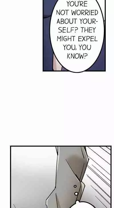 [OUMA] Just the Tip Inside is Not Sex Ch.36/36 [English] Completed