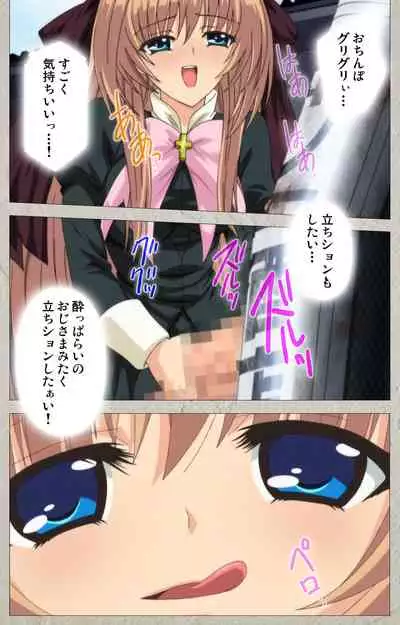 Asa Kara Zusshiri Milk Pot Kanzenban