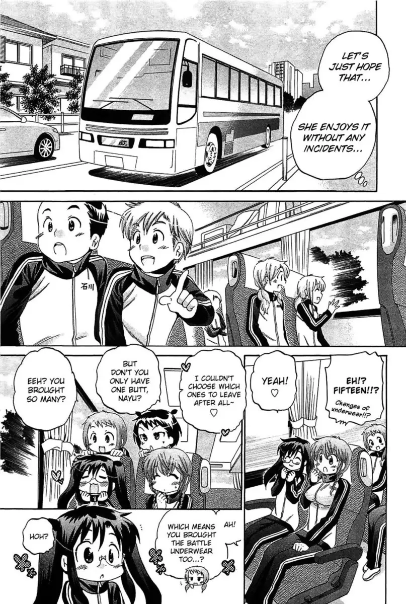 Chu-Bra!! Volume 7 Chapter 42