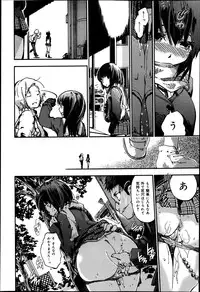 COMIC Maihime Musou Act. 05 2013-05