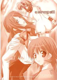 (SC33) [Bousousuwanchika (Katouchan-ta)] a strong will (Persona 3)