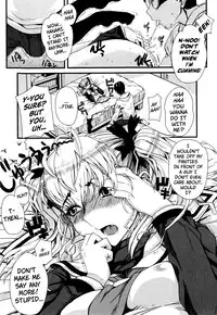 [Carn] Dere Nochi Torare [English] {Brolen}