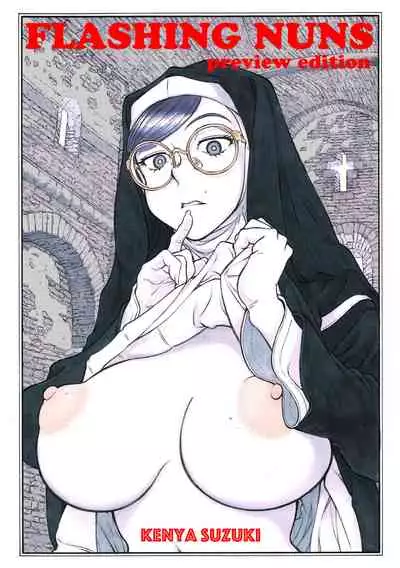 NUNS COMPLEX