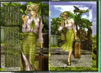 [Masamune Shirow] PIECES 3 WILD WET QUEST