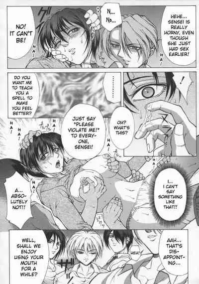 Shimai no Shozo | Portrait of Sisters