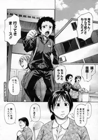 COMIC Megastore H 2007-03