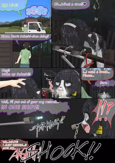 Cow Painted Girl shinshi zaibatsu