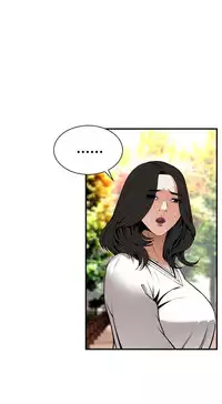 Take a Peek 偷窥 Ch.39~46 [Chinese]