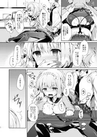 Osananajimi de Koibito no Kanojo to Kotatsu de Ichaicha