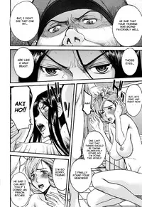 [Inomaru] Camellia [English] [Decensored]