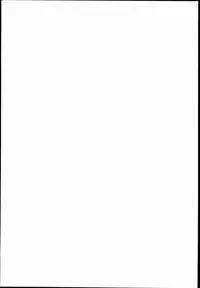 (C90) [Takatobiya (Haba Hirokazu)] Draph Oyako (Granblue Fantasy)