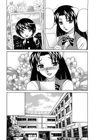 [Yamamoto Yoshifumi] Ane Plus