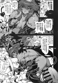 (Kemoket 6) [Mayoineko (Various)] Mare Holic 5 Kemolover EX