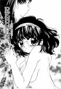 [Nyanko MIC] A Kan Analist - Feeling A Analist