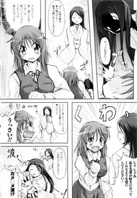 [Yukitaka] Gensou Musume Hyakkajiten ~Fantasy Girls Encyclopedia~