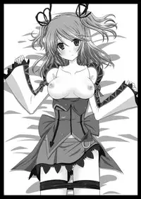 [valssu (Charu)] promise (Tales of Graces)