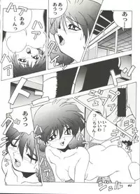 [Anthology] Aniparo Miki 11 (Various)